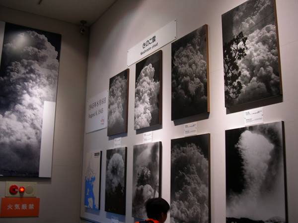 STRIKING PHOTOS FROM THE HIROSHIMA PEACE MUSEUM