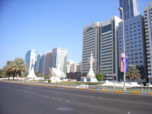EMIRATE OF ABU DHABI
