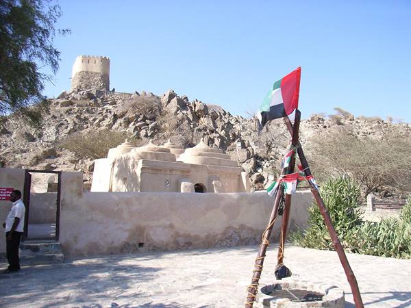 EMIRATE OF FUJAIRAH