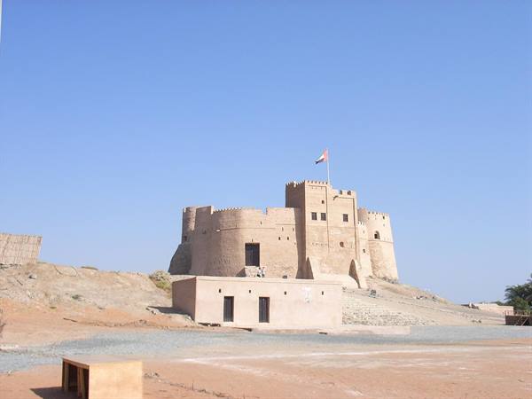 EMIRATE OF FUJAIRAH