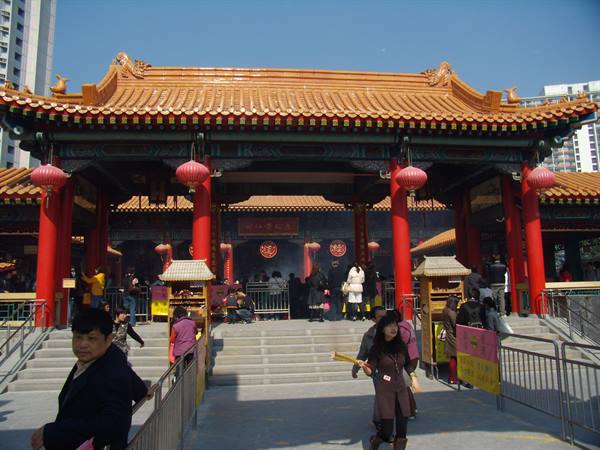 Wong Tai Sin Temple