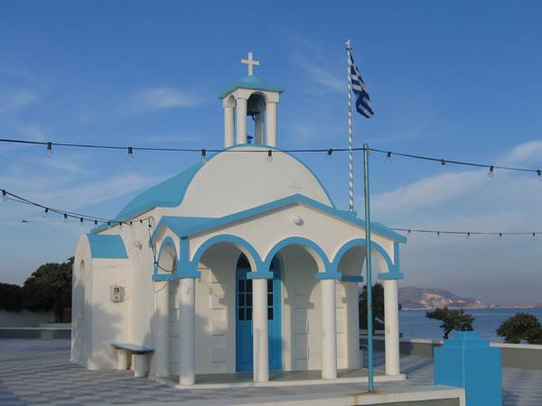 church of Apollonia