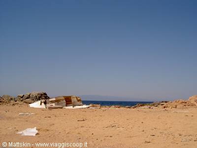 The same nameless beach