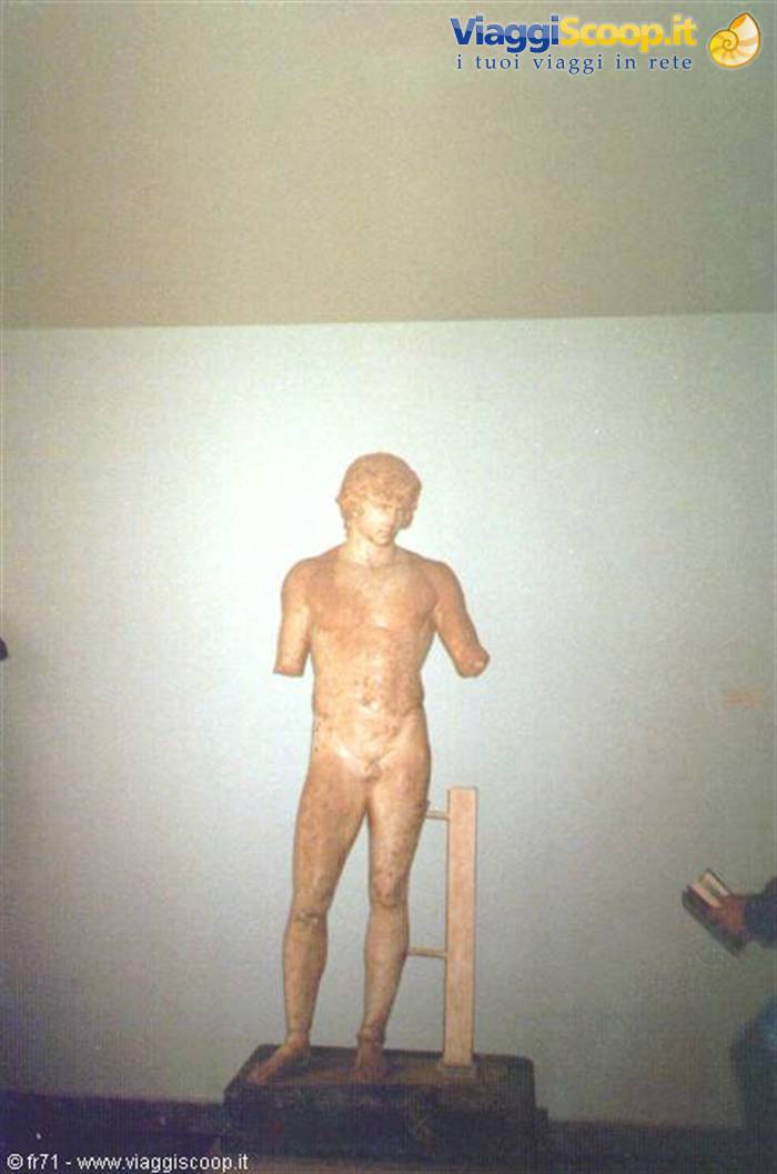ANTINOUS