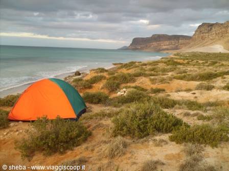 Improvised campsite