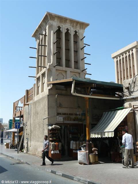 Deira 
