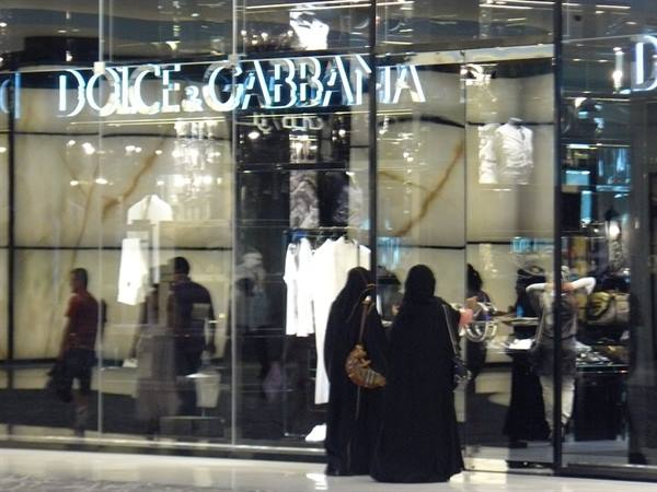 Shopping