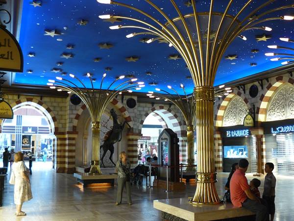 Dubai Mall
