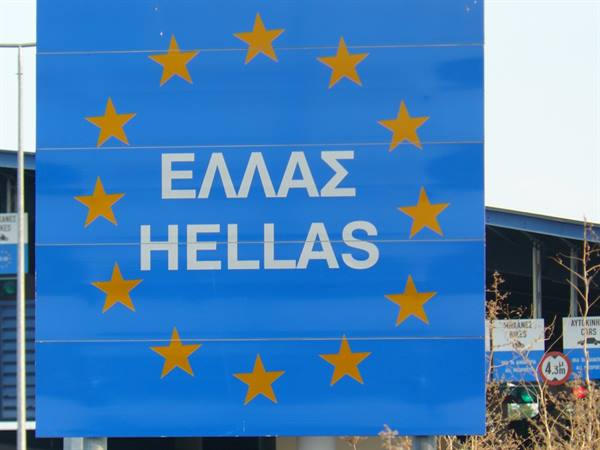 WELCOME IN GREECE - Border between Macedonia and Greece at Bitola