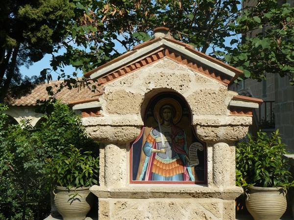 Monastery of SAINT STEPHEN