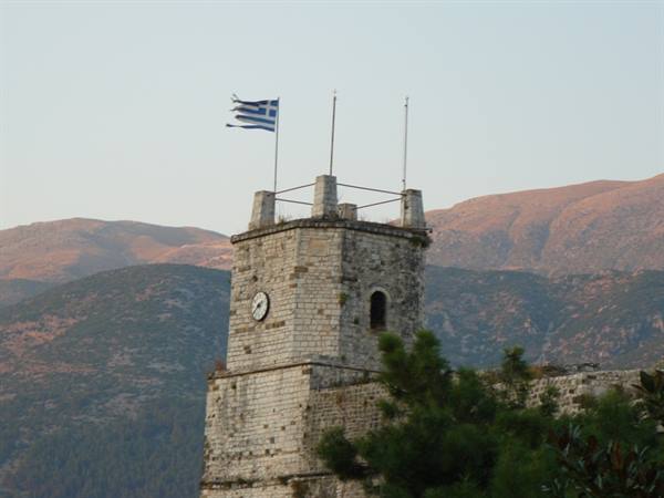 IOANNINA