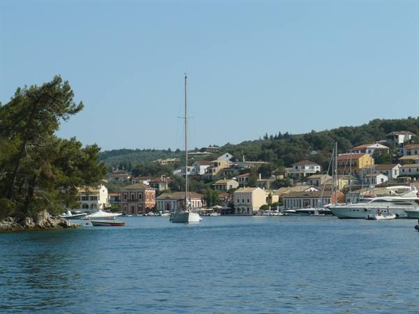Entrance to GAIOS
