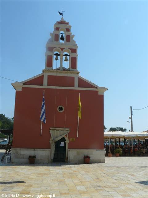 GAIOS