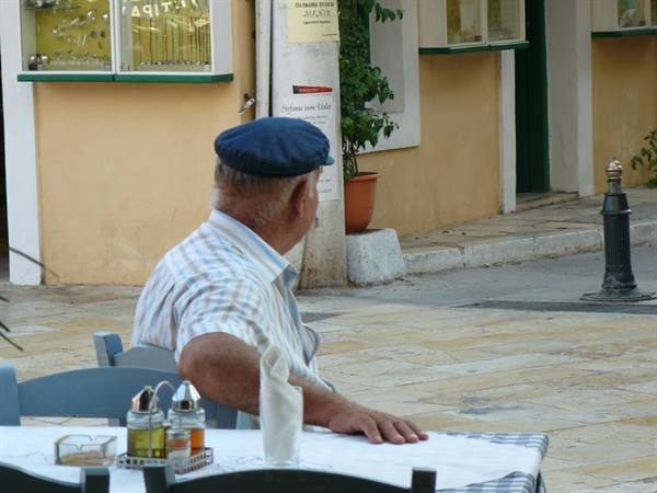 GAIOS