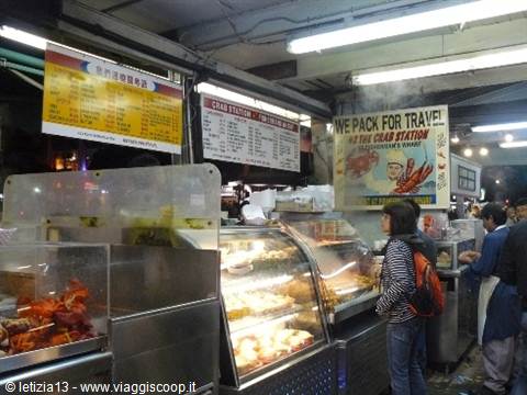 San Francisco - Fisherman's Wharf