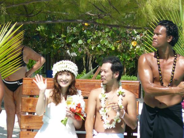 Polynesian Wedding