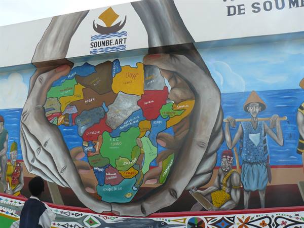 Entrance to the Soumbedioune Craft Market
