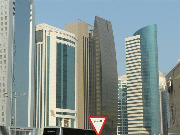 City Center