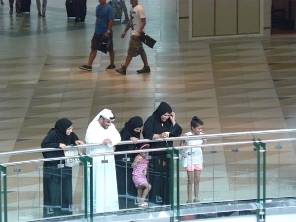 Mall City Center Doha