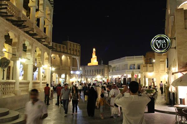 Souq Wahif