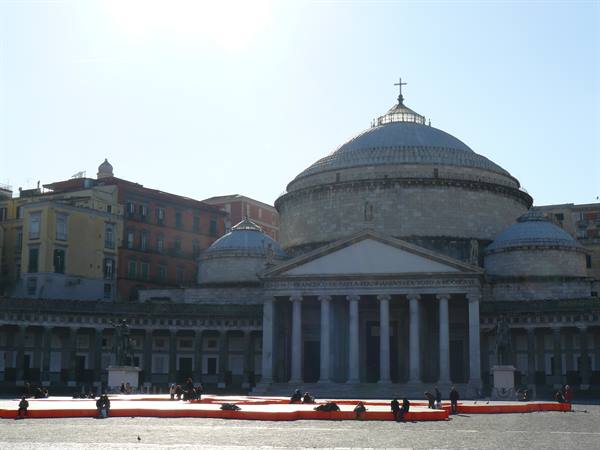 Plebiscito Square
