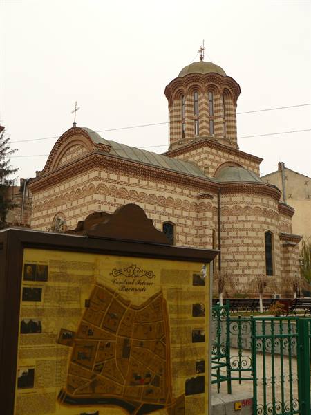 Bucharest - Lipscani