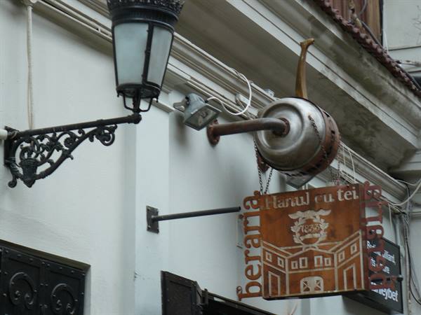 Bucharest - Lipscani