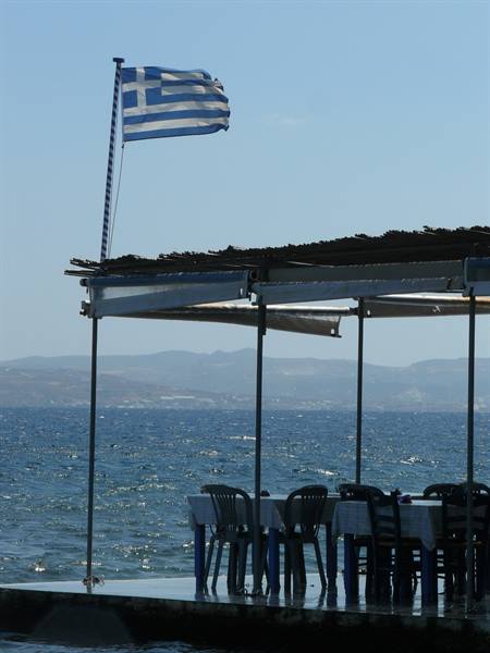 Emporios