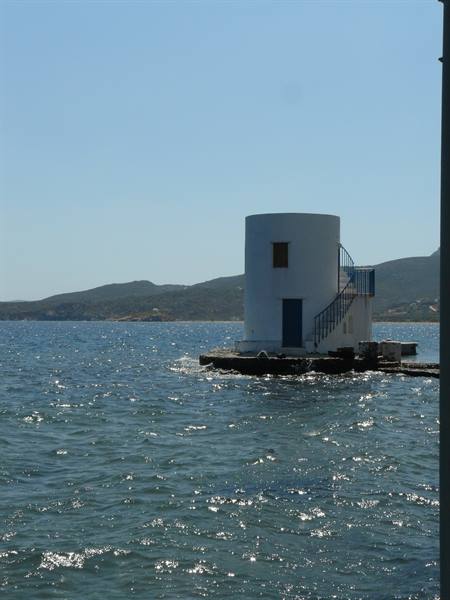 Emporios