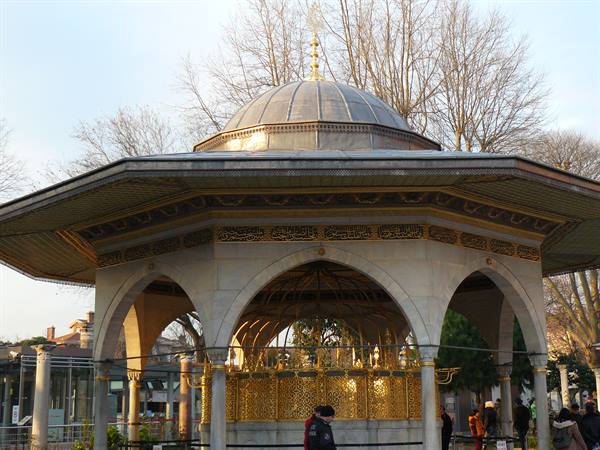 Hagia Sophia