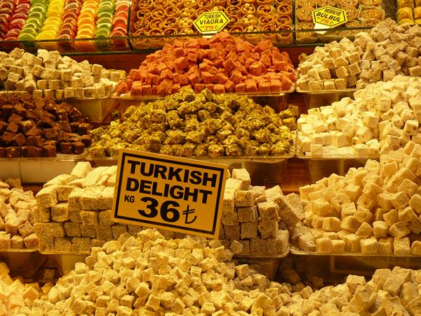 Spice Bazaar