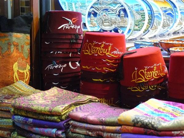 Spice Bazaar