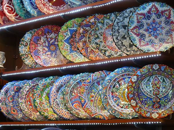 Spice Bazaar