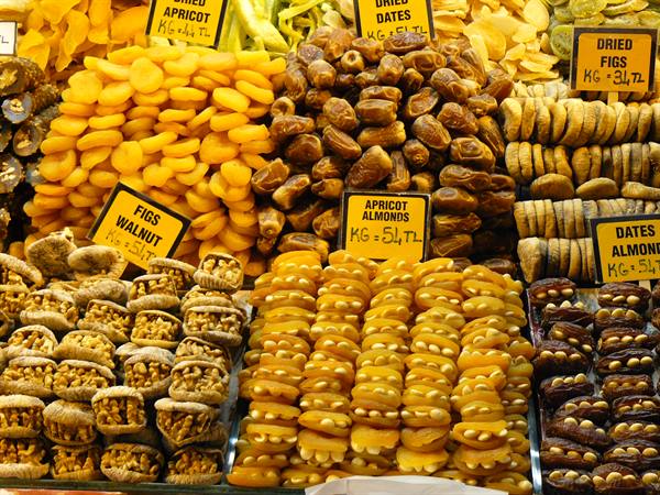 Spice Bazaar