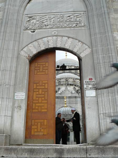 New Mosque