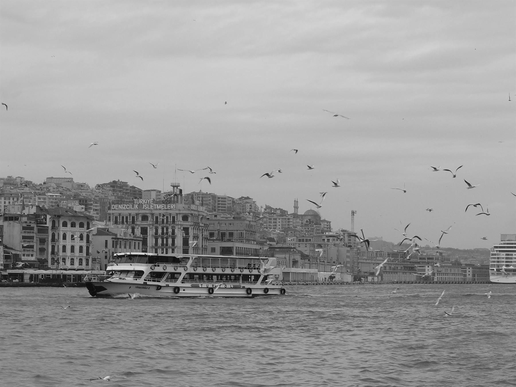 Eminou