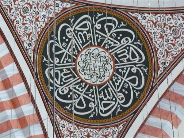 Suleymaniye Mosque