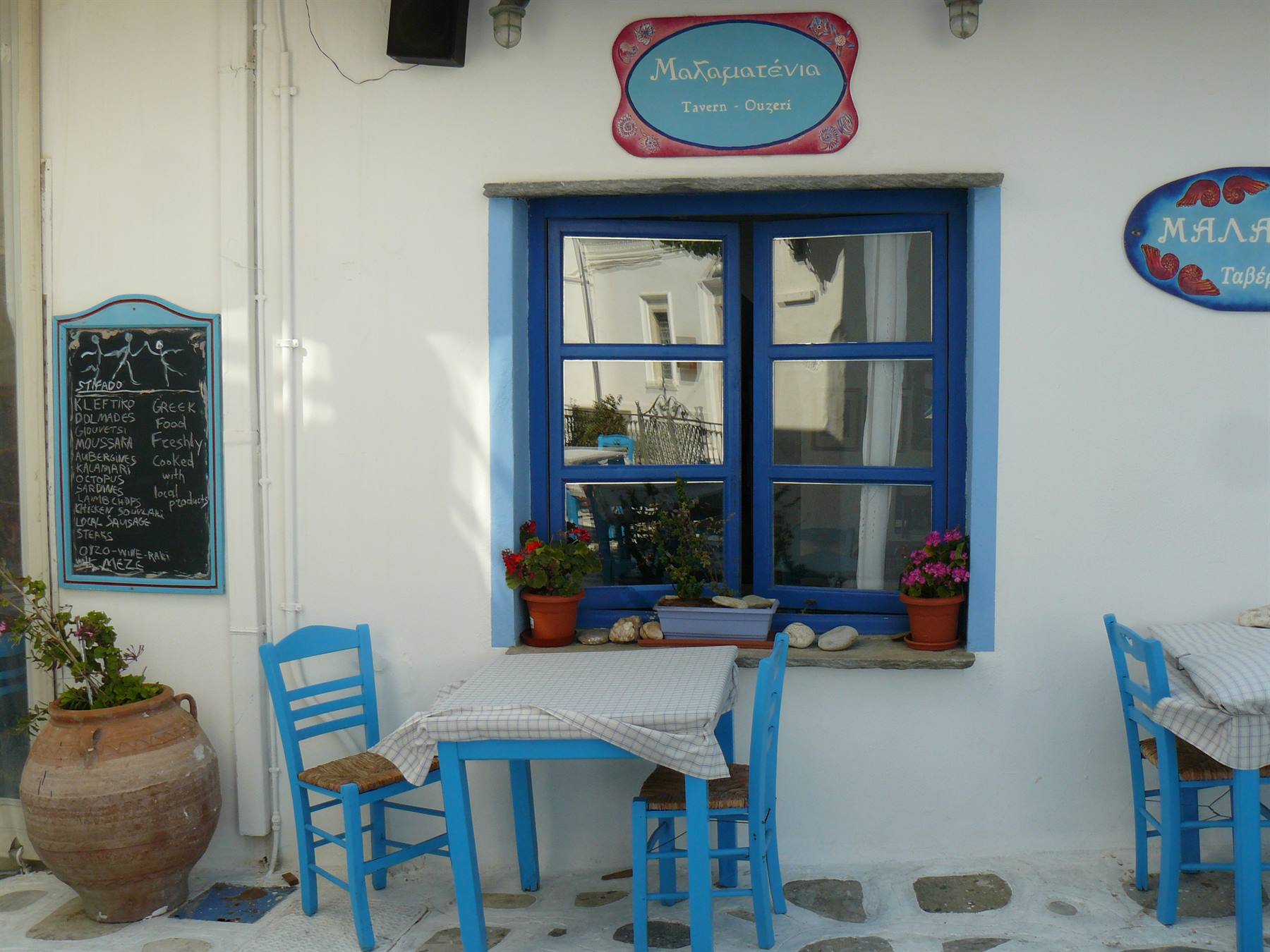 Tinos Town
