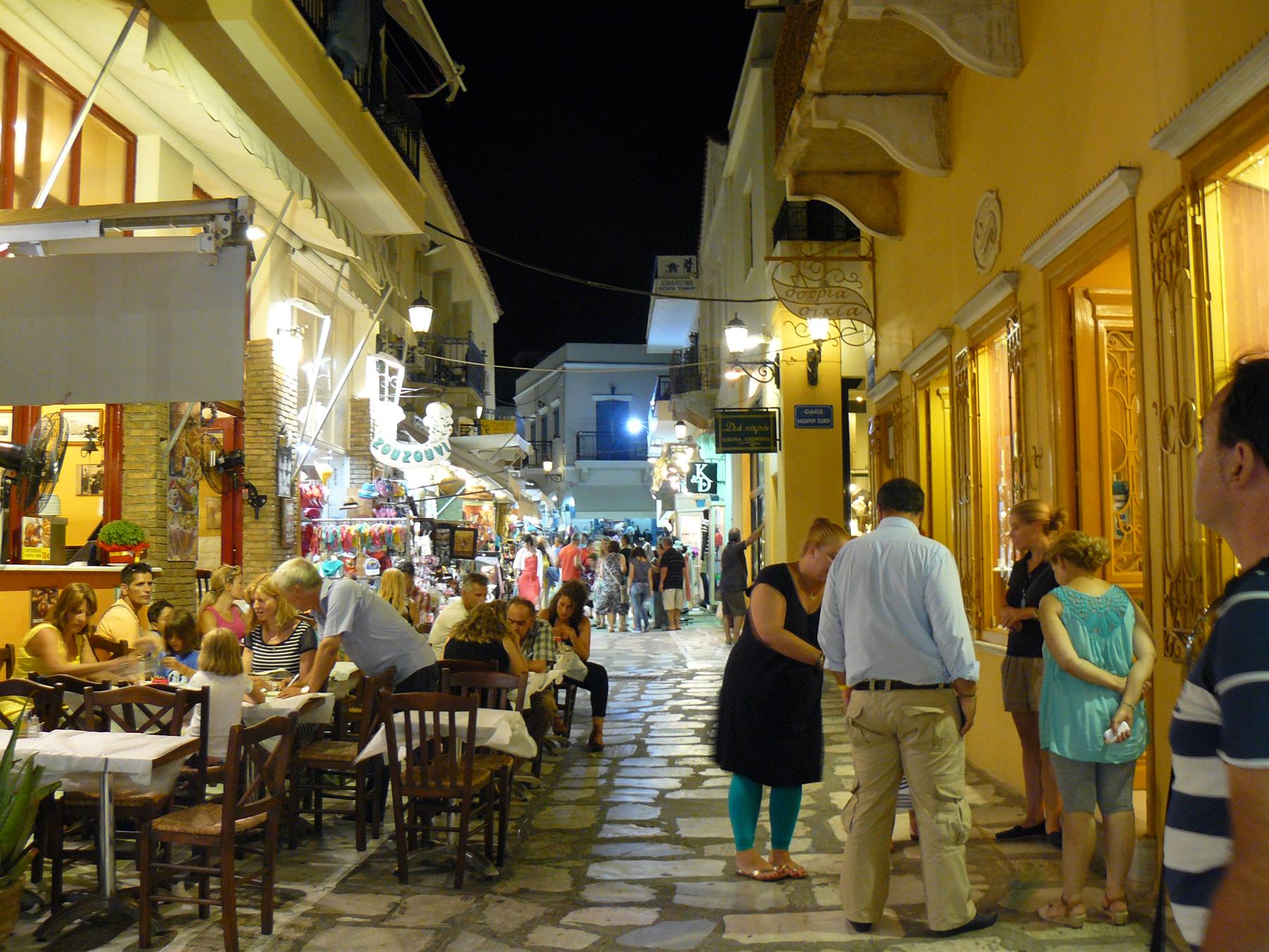 Tinos Town 