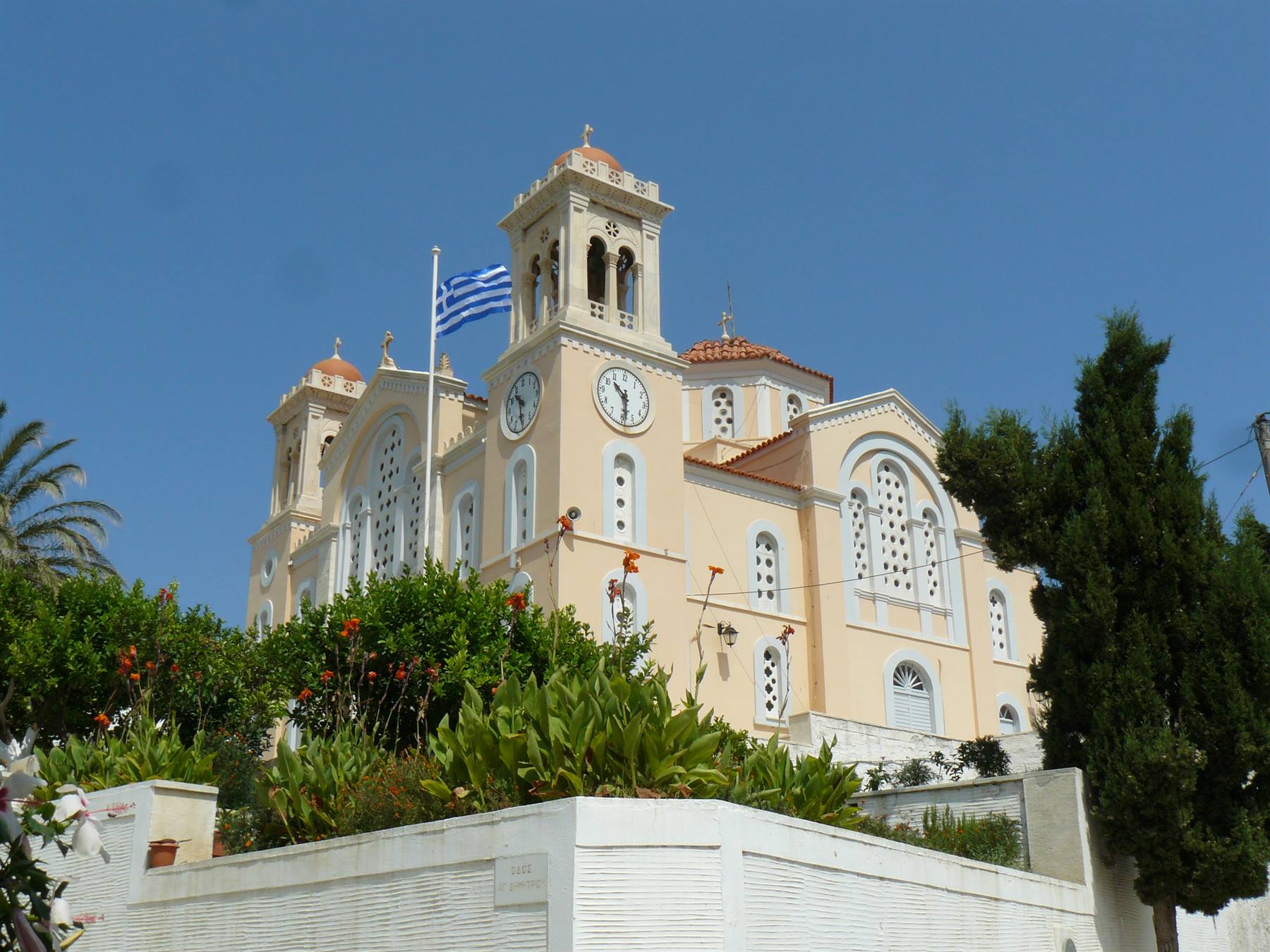 Pirgos