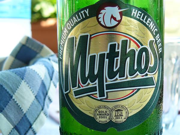 Greek Beer