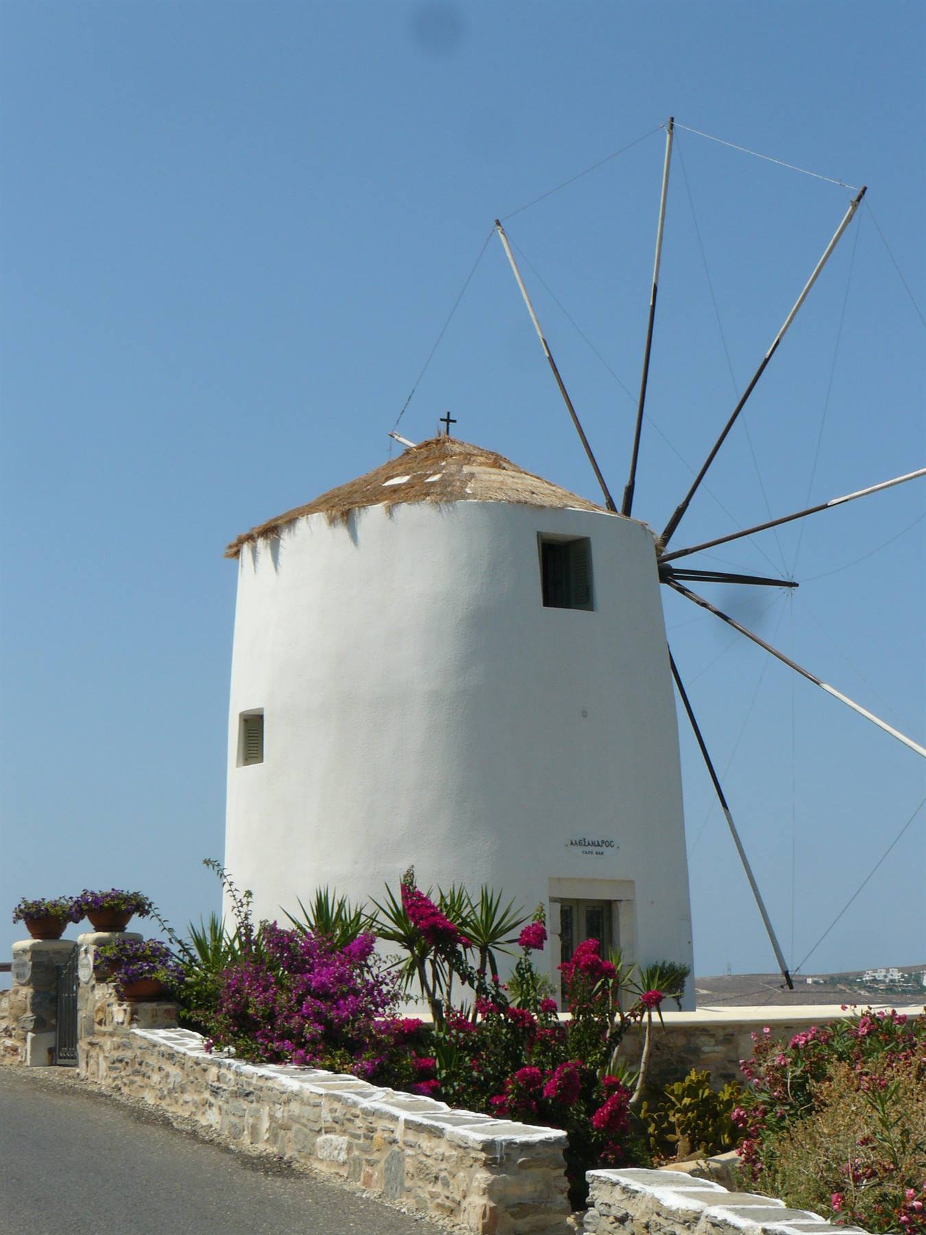 Parikia