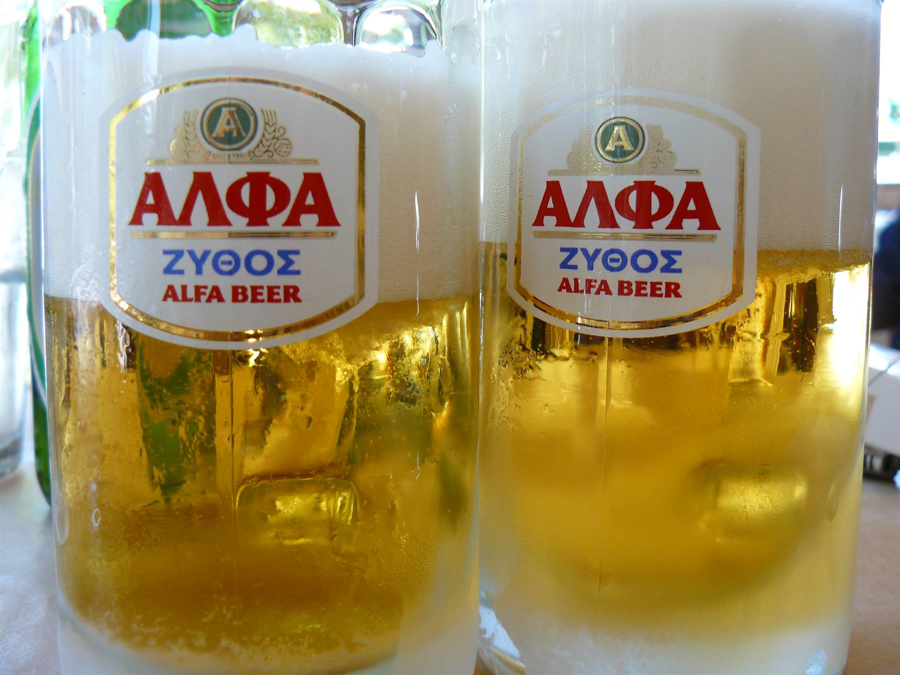 Greek Bier