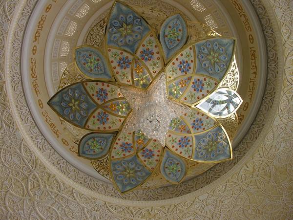 Great Mosque