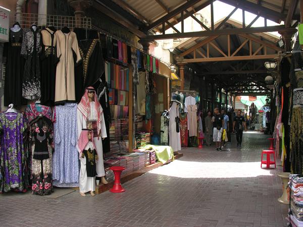 Gold Souq