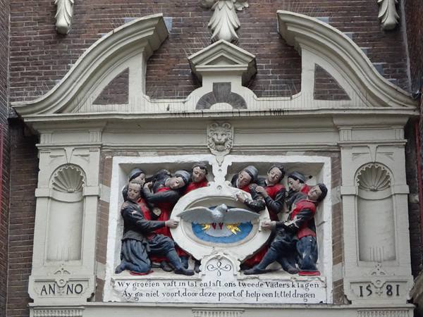 Amsterdam - Detail of the doorway