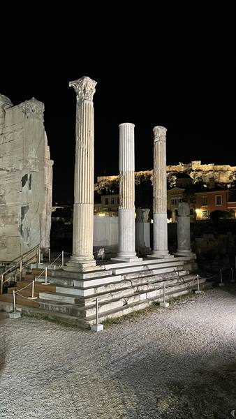 Library of Hadrian