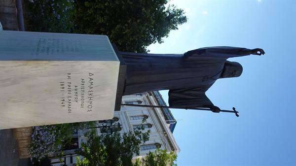 Statue of the Damascene