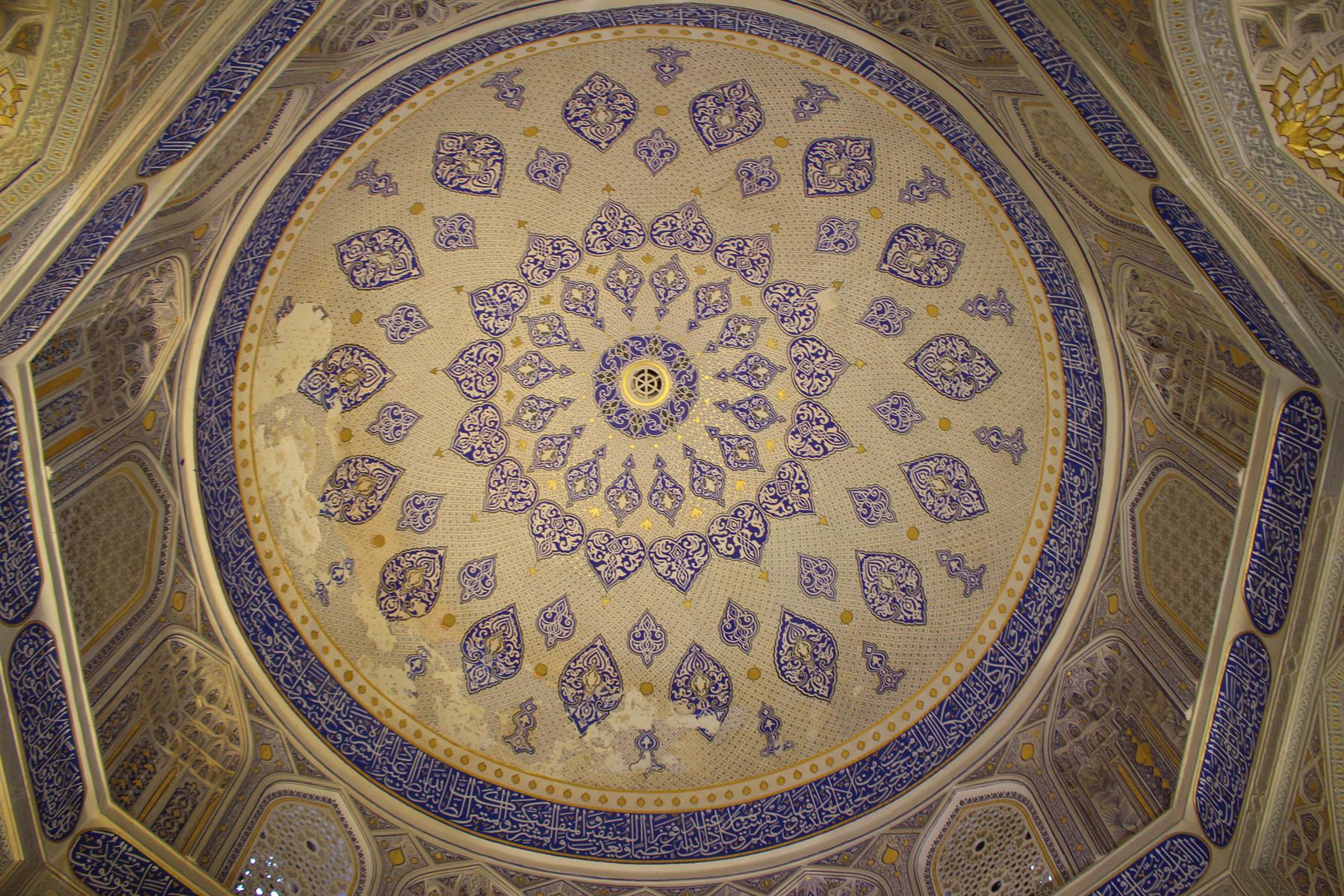 Cupola decorata con maioliche blu e oro, Samarcanda