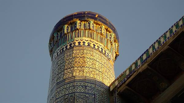 Minareto di maiolica blu e oro, Registan di Samarcanda
